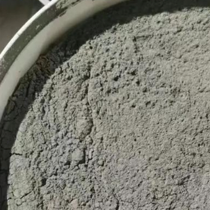 紫金水泥基渗透结晶型防水涂料