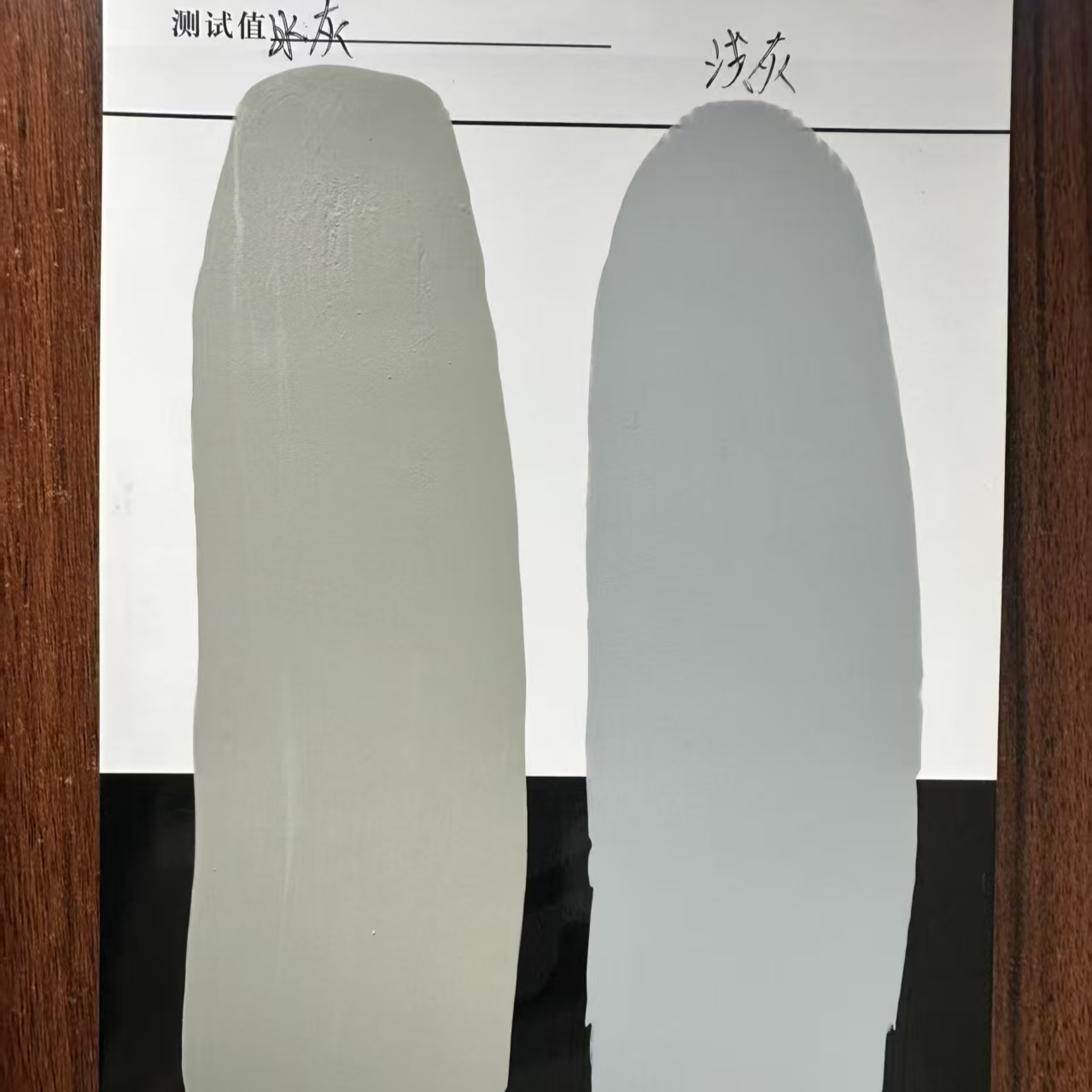 紫金水闸抗碳化耐磨涂料